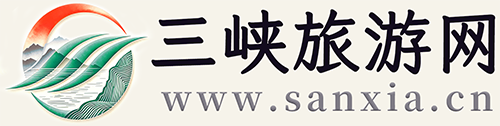 三峡旅游网